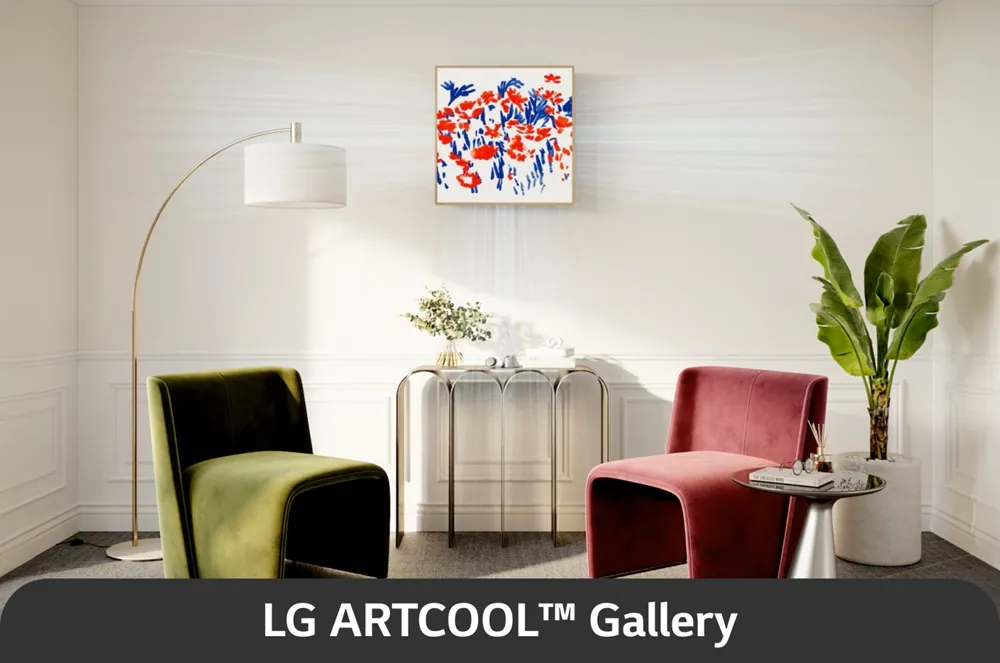 Инверторный настенный кондиционер (сплит-система) LG A09GA1