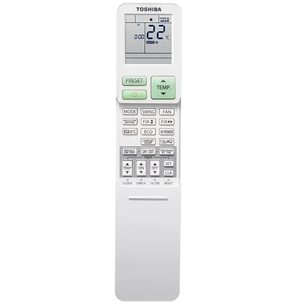 Настенный внутренний блок мультисплит-системы Toshiba RAS-B10E2KVG-E