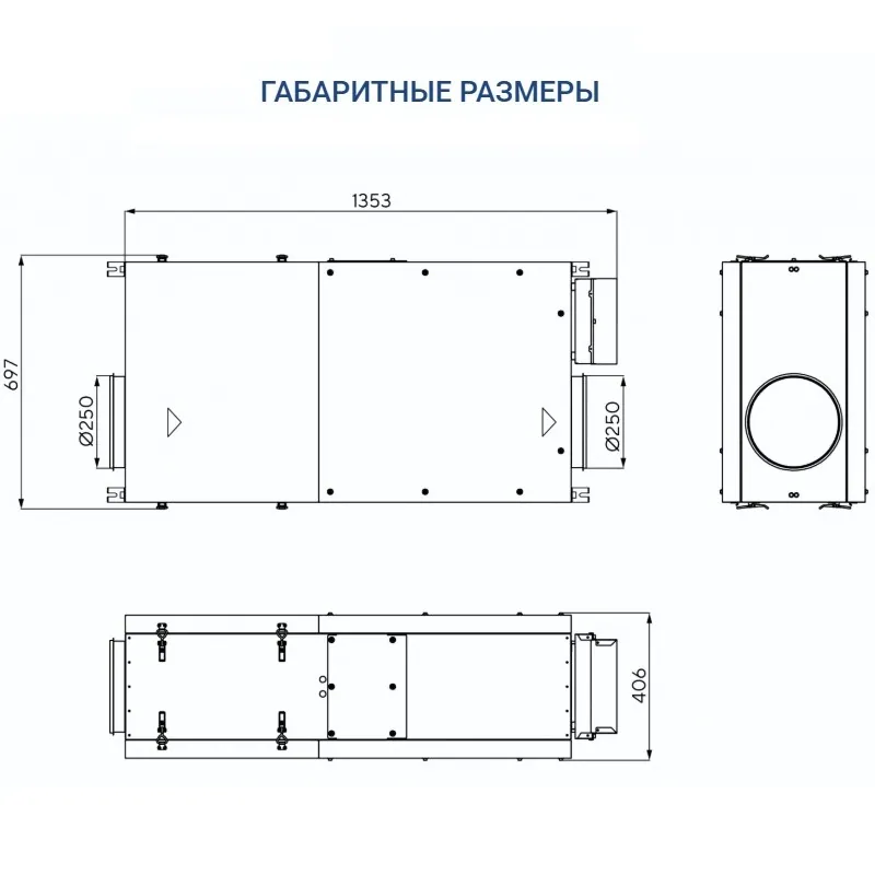 Приточная установка Turkov Capsule 1100 E 9-15 кВт