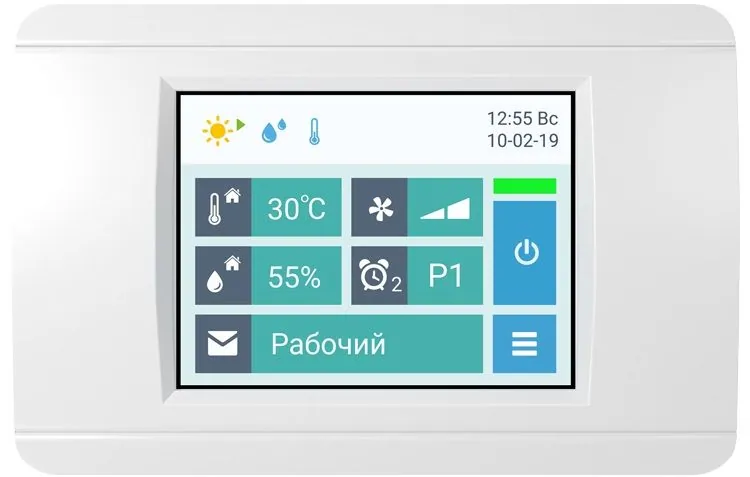 Приточно-вытяжная установка с рекуператором Airgy 20000 Eco RP AC