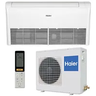 Напольно-потолочный кондиционер (сплит-система) Haier AC71S1LG2FA / 1U71S1LR2FA Напольно-потолочный кондиционер (сплит-система) Haier AC71S1LG2FA / 1U71S1LR2FA