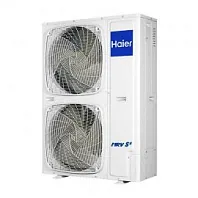 Наружный блок VRF Haier AU10NFKERA Наружный блок VRF Haier AU10NFKERA