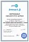 официальный дилер Breezart