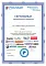 официальный партнер Shuft