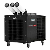 Промышленный мобильный кондиционер Ballu BGK8E