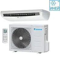 Напольно-потолочный кондиционер Daikin FLQN71EXV / RQ71CXV19 с зимним комплектом (-30) Напольно-потолочный кондиционер Daikin FLQN71EXV / RQ71CXV19 с зимним комплектом (-30)