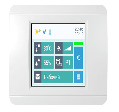 Изображение для товара Airgy 6000 Eco RP