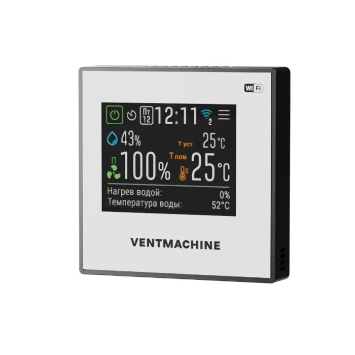 Приточная установка VentMachine Colibri 650 H1