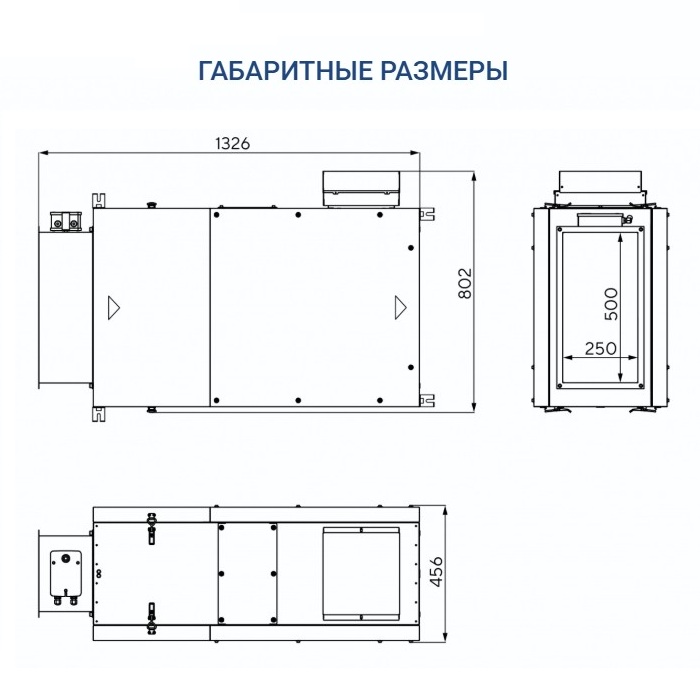 Изображение для товара Turkov Capsule 2100 E 18-27 кВт