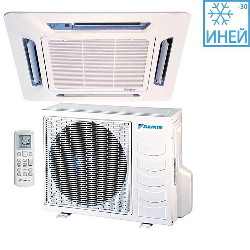 Кассетный кондиционер Daikin FFQN50CXV / RYN50CXV с зимним комплектом (-30)