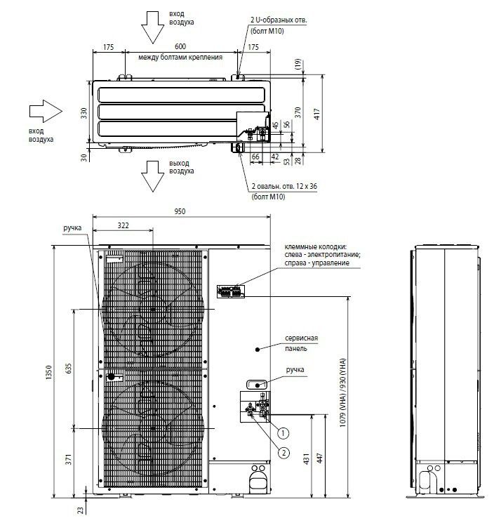 Изображение для товара Mitsubishi Electric PUHZ-SW120YHA