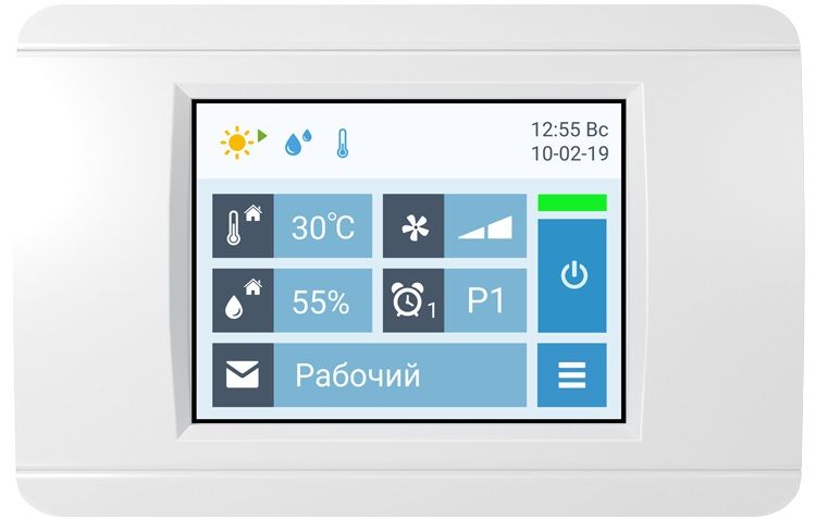 Приточно-вытяжная установка с рекуператором Breezart 25000 Pool Pro AC