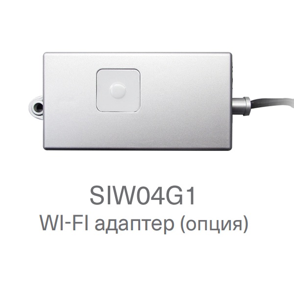 Внутренний блок VRF-системы Energolux SMZDS16V2AI