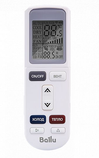 Изображение для товара Ballu BSGR-12HN1_22Y