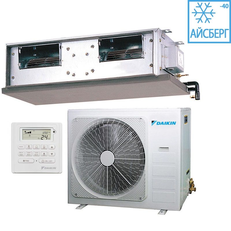 Канальный кондиционер Daikin FDMQN125CXV / RQ125DXY с зимним комплектом (-40)