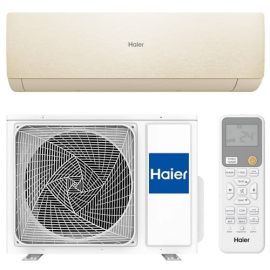 Изображение для товара Haier AS70SHP1HRA-C / 1U70SHP1FRA