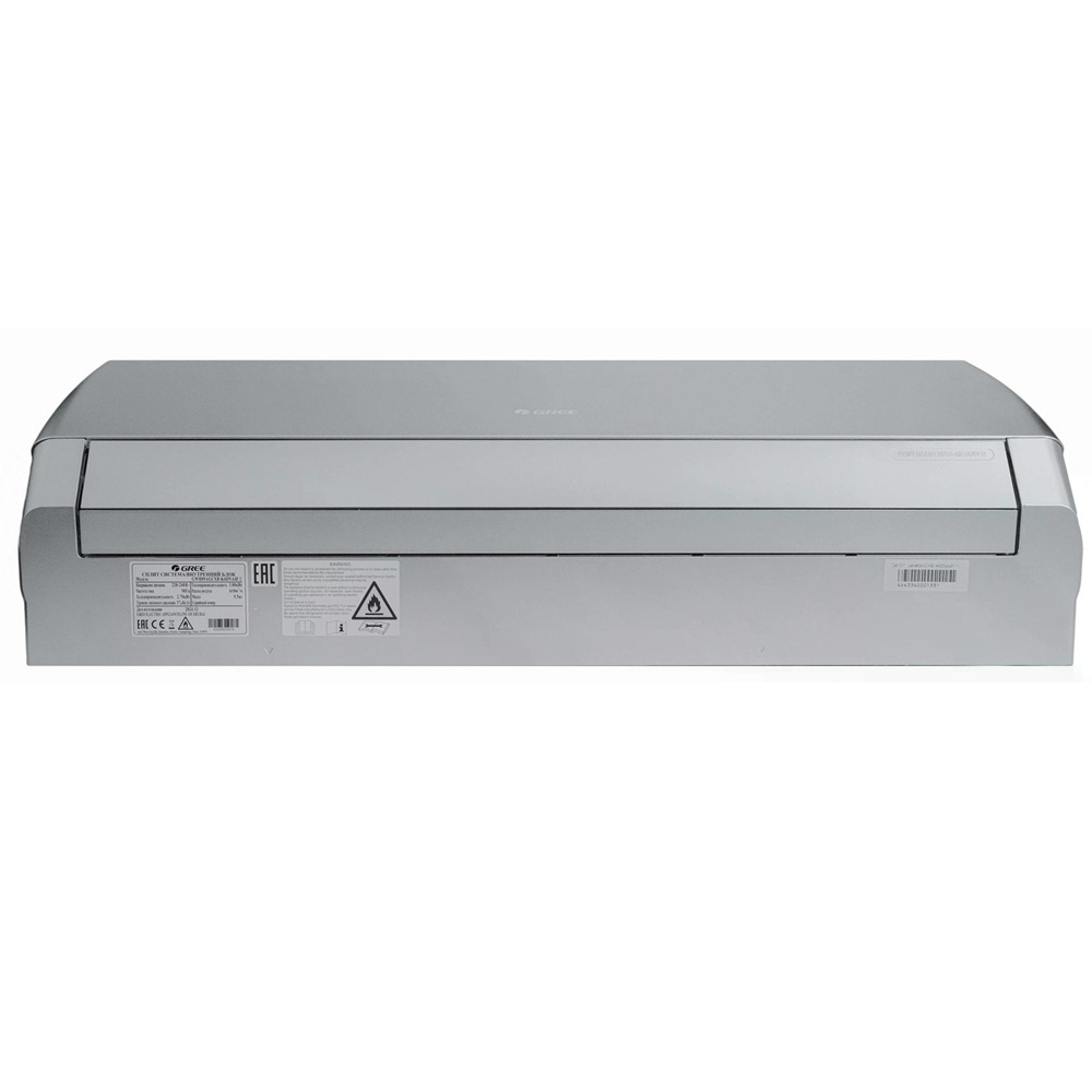 Настенный внутренний блок мульти-сплит-системы Gree GWH12AGC-K6DNA4F/I (silver) + GR-3-ZB-S