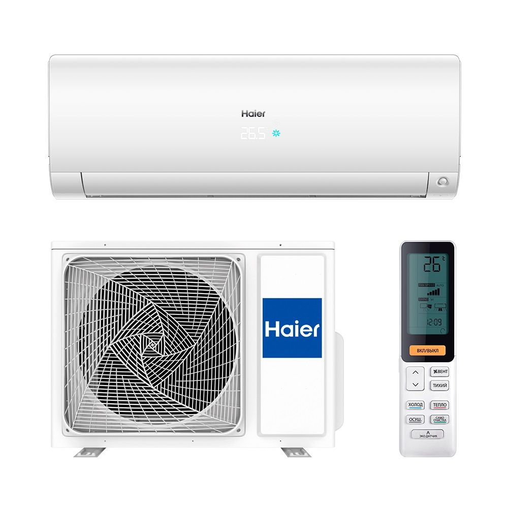 Инверторный настенный кондиционер (сплит-система) Haier AS35S2SF1FA-W / 1U35S2SM1FA