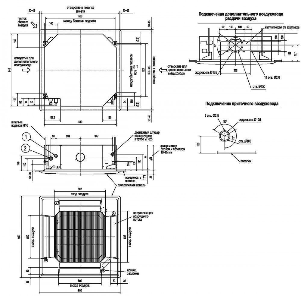 Изображение для товара Mitsubishi Electric PLA-ZRP35BA