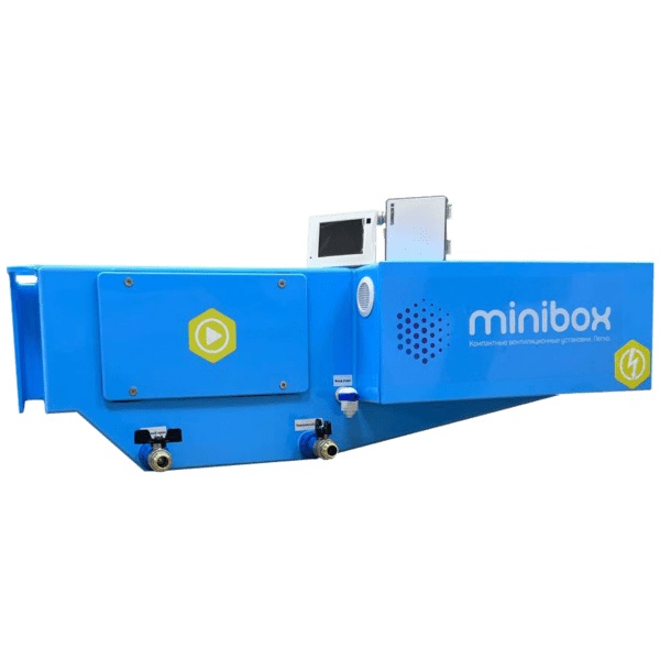 Увлажнитель воздуха Minibox Ultrasonic 1050