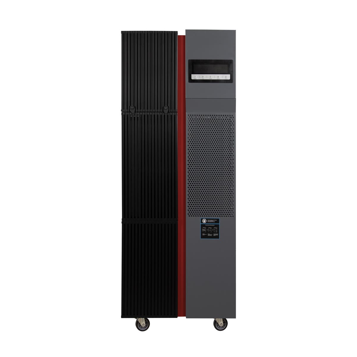 Изображение для товара Ballu BDH-168LE