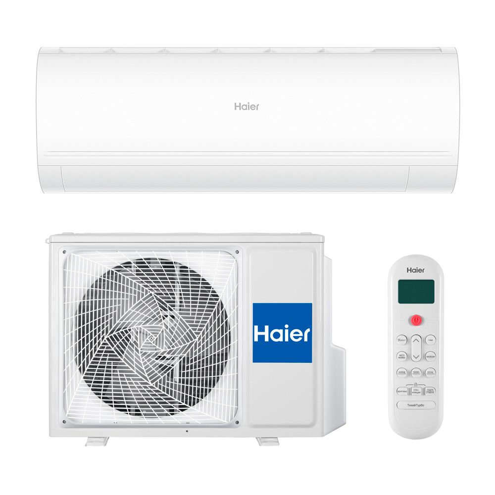 Инверторный настенный кондиционер (сплит-система) Haier AS70PHP2HRA / 1U70PHP1FRA