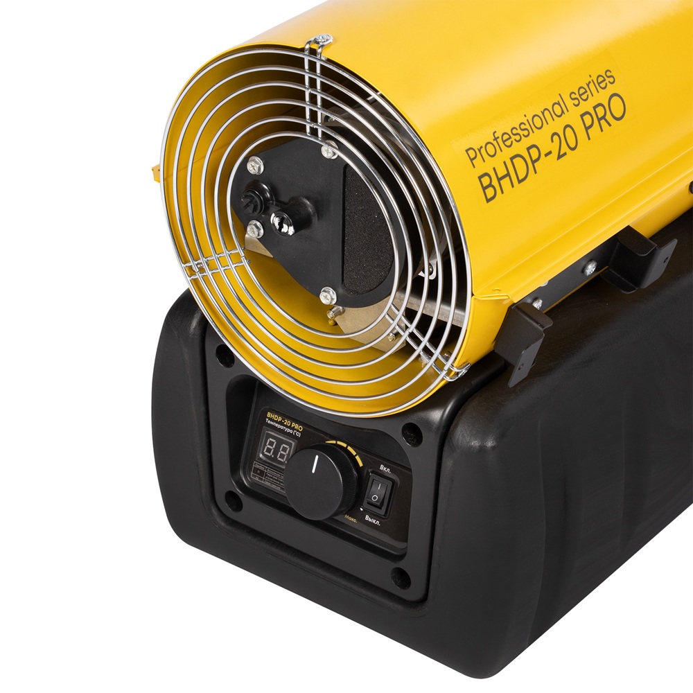 Дизельная тепловая пушка Ballu BHDP-20 PRO