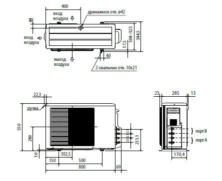 Изображение для товара Mitsubishi Electric MXZ-2D33VA