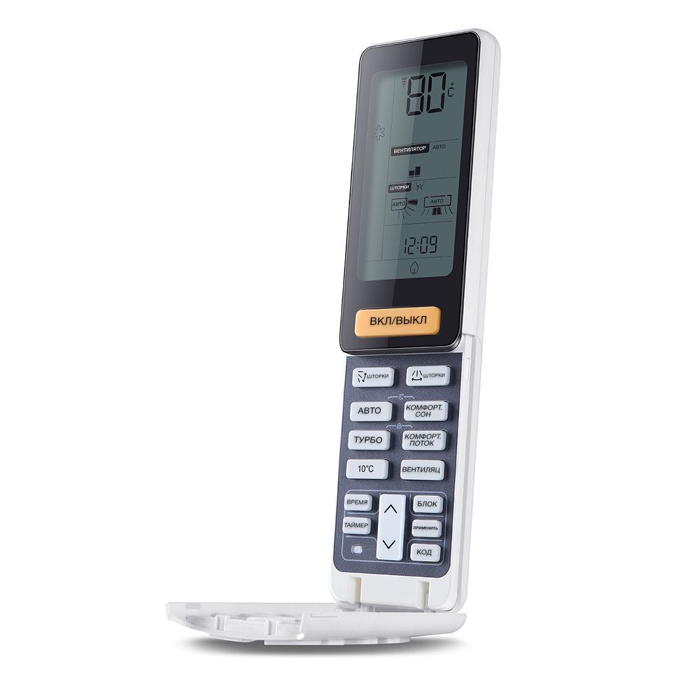 Инверторный настенный кондиционер (сплит-система) Haier AS12NS6ERA-G / 1U12BS3ERA Wi-Fi
