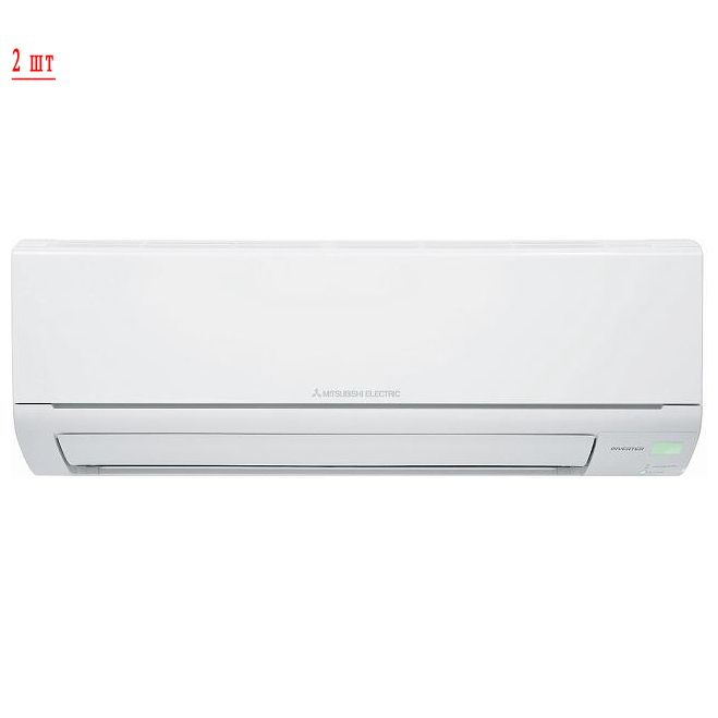 Изображение для товара Mitsubishi Electric MXZ-3HJ50VA / MSZ-HJ35VA + MSZ-HJ50VA