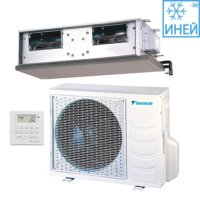 Канальный кондиционер Daikin FDMQN35CXV / RYN35CXV с зимним комплектом (-30)