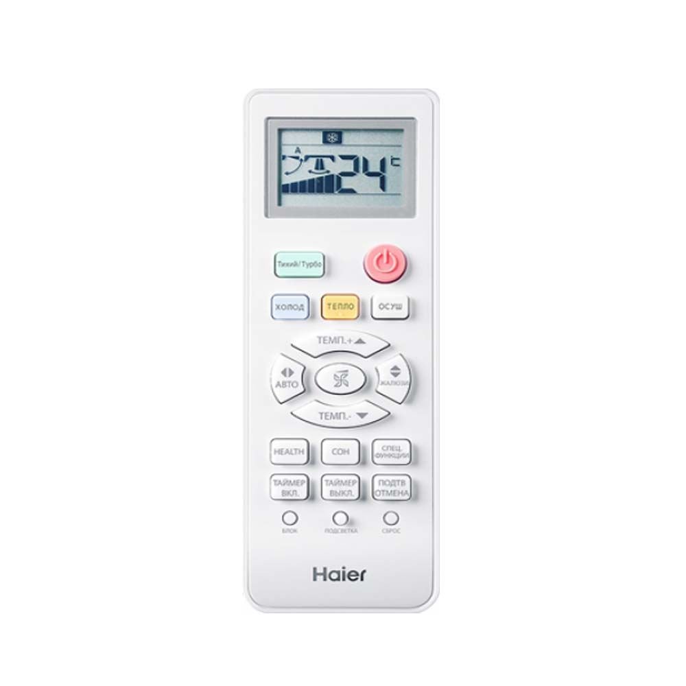 Изображение для товара Haier HSU-09HTT103/R2