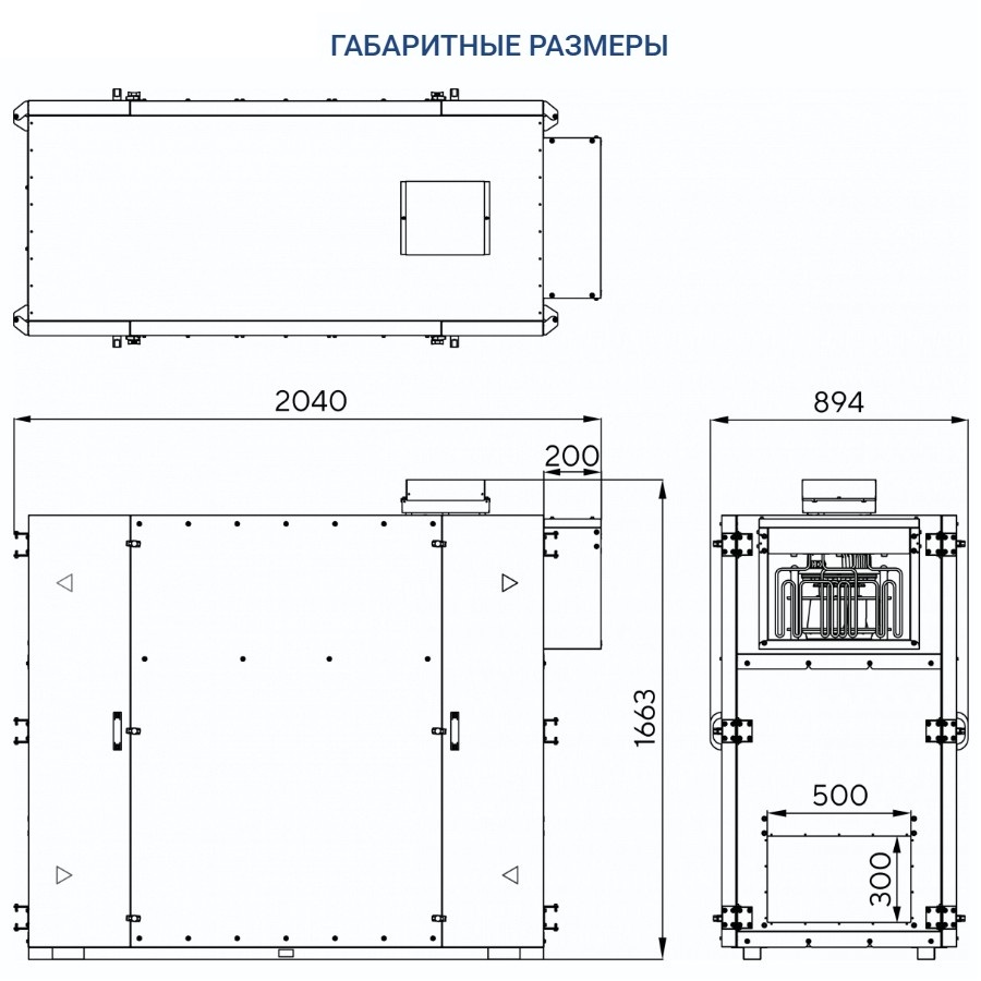 Приточно-вытяжная установка Turkov Zenit Heco X 2510 6E
