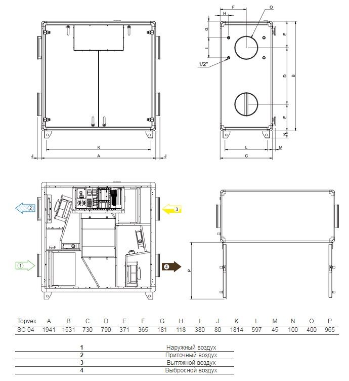 Изображение для товара Systemair TOPVEX SC04 EL-L-CAV