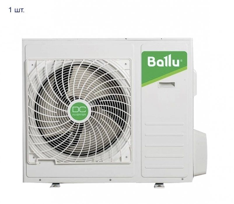 Изображение для товара Ballu B2OI-FM14HN1 / BSEI-07HN1x2