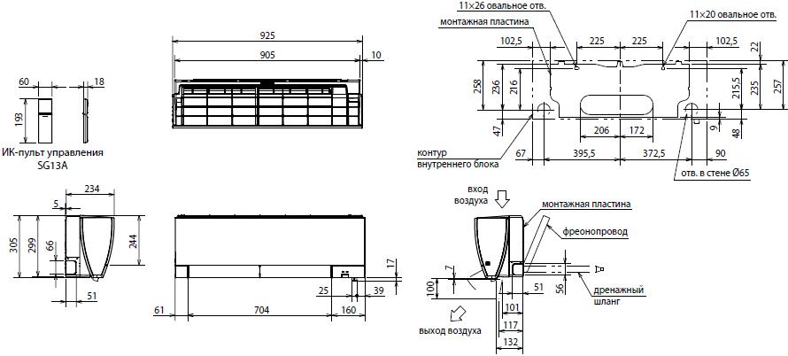 Инверторный настенный кондиционер (сплит-система) Mitsubishi Electric MSZ-FH50VE / MUZ-FH50VE