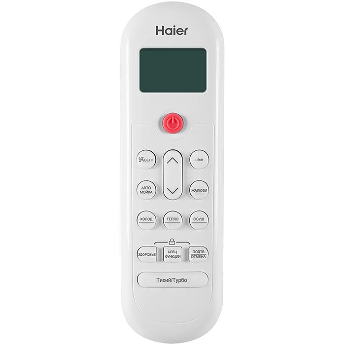 Изображение для товара Haier AS35PHP1HRA / 1U35PHP1FRA