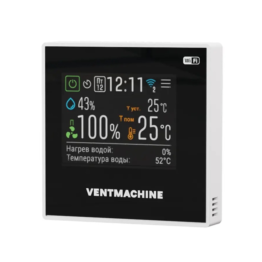 Изображение для товара VentMachine Колибри 300 H1