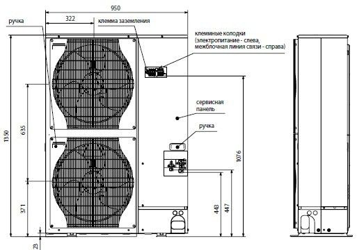 Наружный блок сплит-системы Mitsubishi Electric PU-P125YHAR