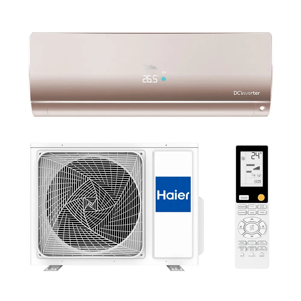 Инверторный настенный кондиционер (сплит-система) Haier AS35S2SF4FA-G / 1U35S2SM4FA