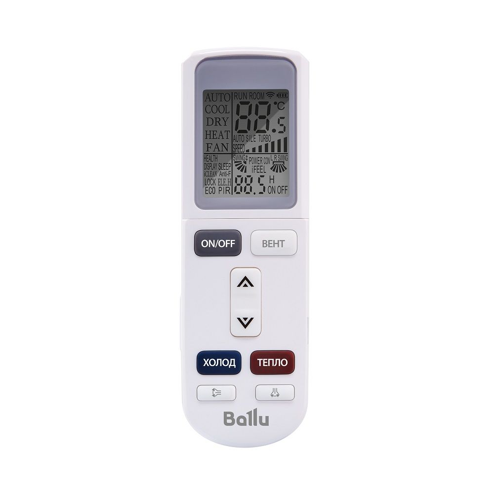 Изображение для товара Ballu BSW-24HN1_23Y
