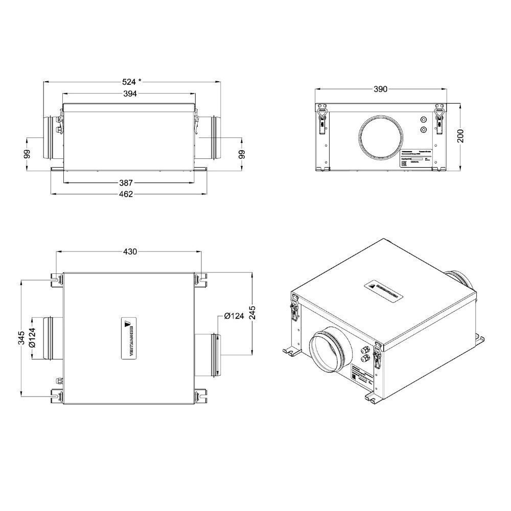 Вытяжная установка VentMachine Orange EV700