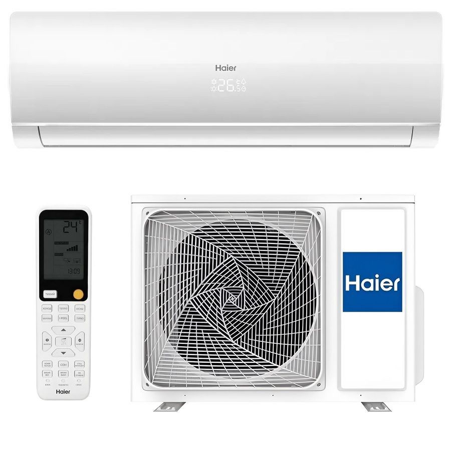 Настенный кондиционер (сплит-система) Haier HSU-09HFF103/R3-W / HSU-09HUF103/R3