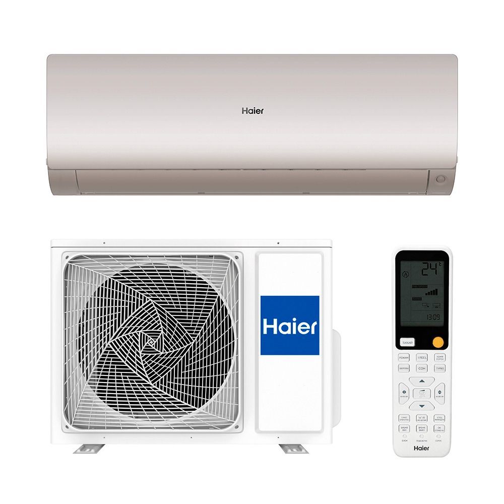 Инверторный настенный кондиционер (сплит-система) Haier AS25S2SF3FA-G / 1U25S2SM3FA