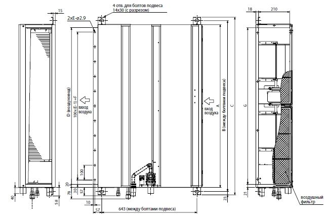 Изображение для товара Mitsubishi Electric PEAD-RP125JAQ