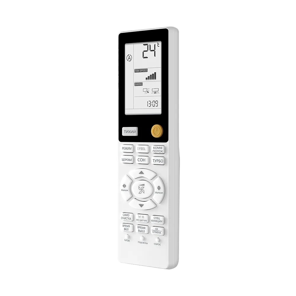Инверторный настенный кондиционер (сплит-система) Haier AS35S2SF4FA-G / 1U35S2SM4FA