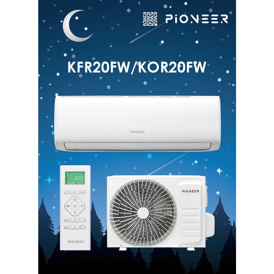 Настенный кондиционер Pioneer KFR20FW / KOR20FW