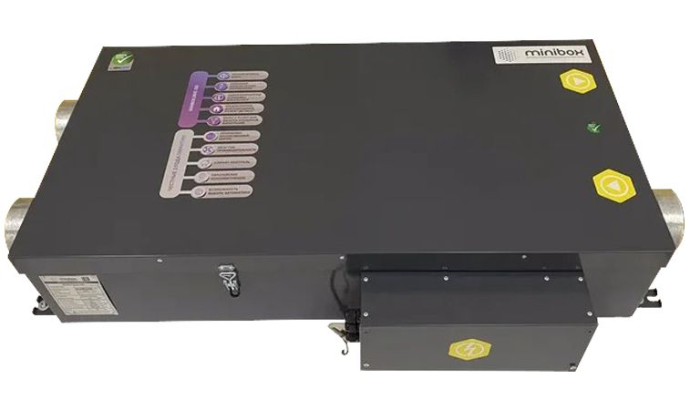 Изображение для товара Minibox Save-350 Carel