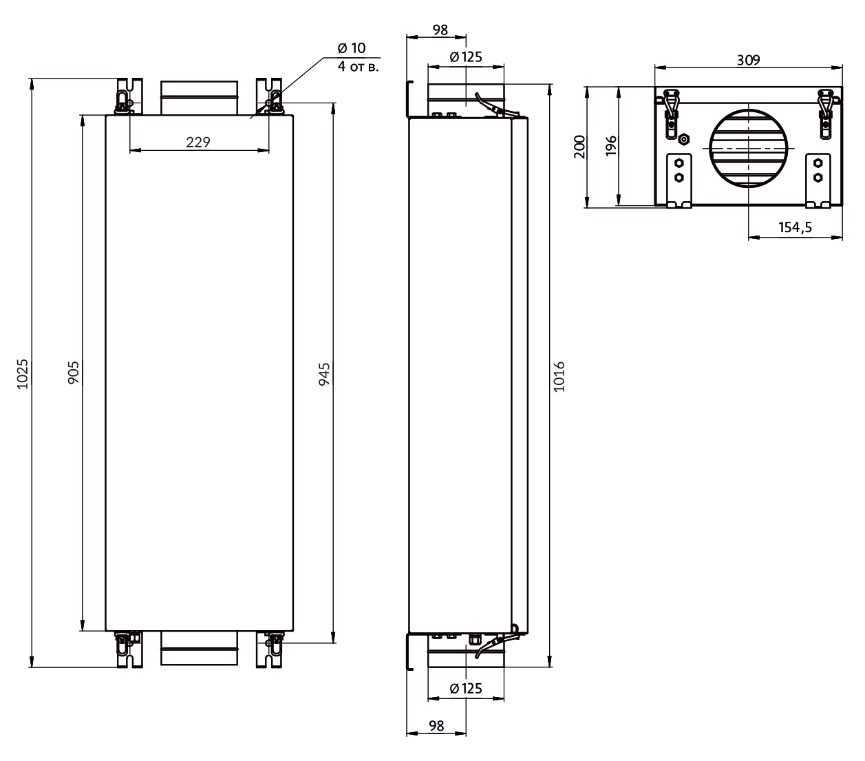 Приточная установка Minibox E-200 Zentec FKO