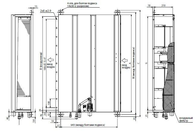 Изображение для товара Mitsubishi Electric PEAD-RP60JAQ